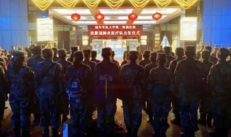 [文汇报]多图丨勇守金银潭——来自隔离病房一线的非正式日记