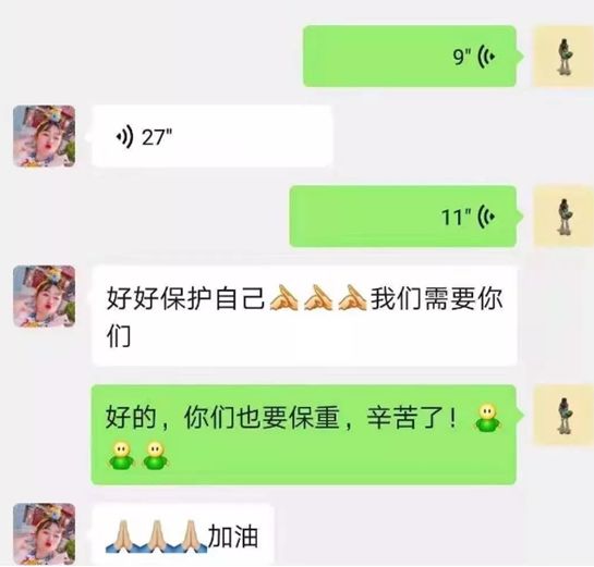 [文汇报]多图丨勇守金银潭——来自隔离病房一线的非正式日记