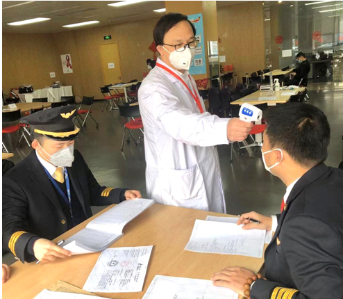 [文汇报]金鹏航空航医自述：坚守只为让空勤安心上岗，让旅客放心出行