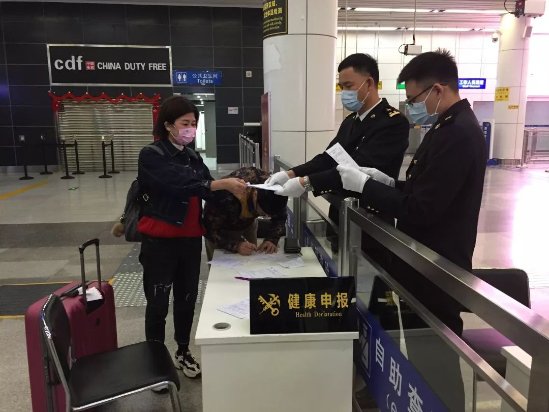 文汇报：出入境健康申报重启！该如何正确填写都在这里了