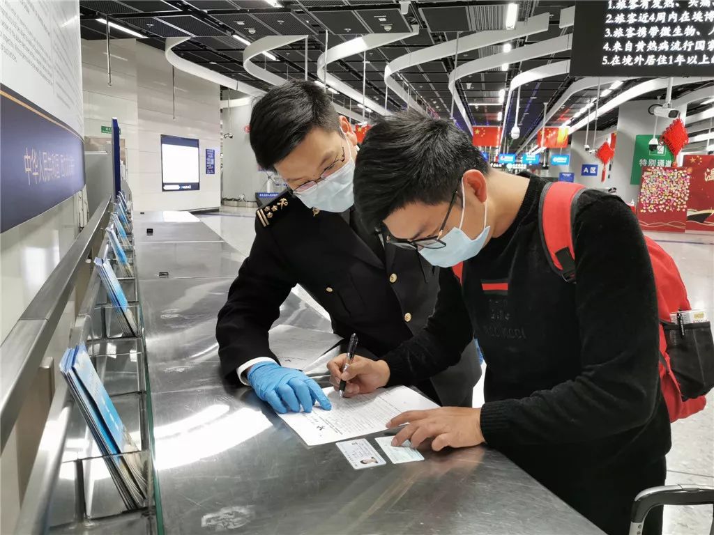 文汇报：出入境健康申报重启！该如何正确填写都在这里了