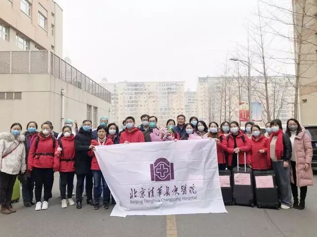 「健康中国」【你有多美】抗“疫”一线的临时党支部