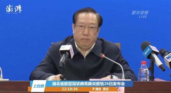 环球网@湖北省长顶着压力二上记者会，元芳你怎么看？