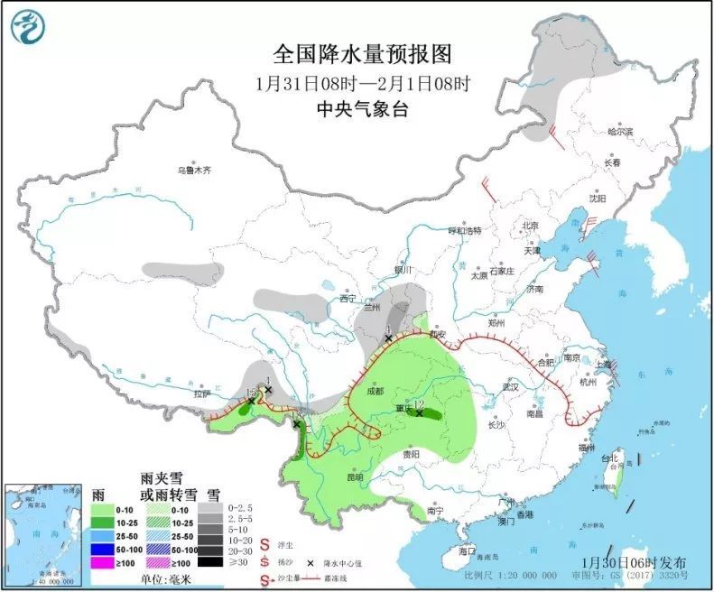 中国气象局■@即将返岗人员 这份天气提示+防护建议，请查收！