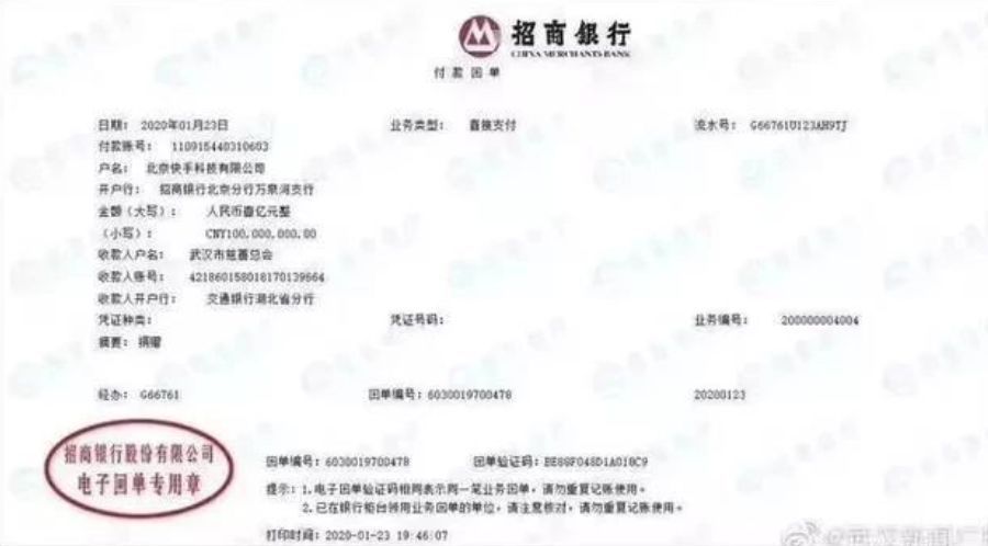 【共青团中央】中国青少年新媒体协会会员积极投身疫情防控阻击战！