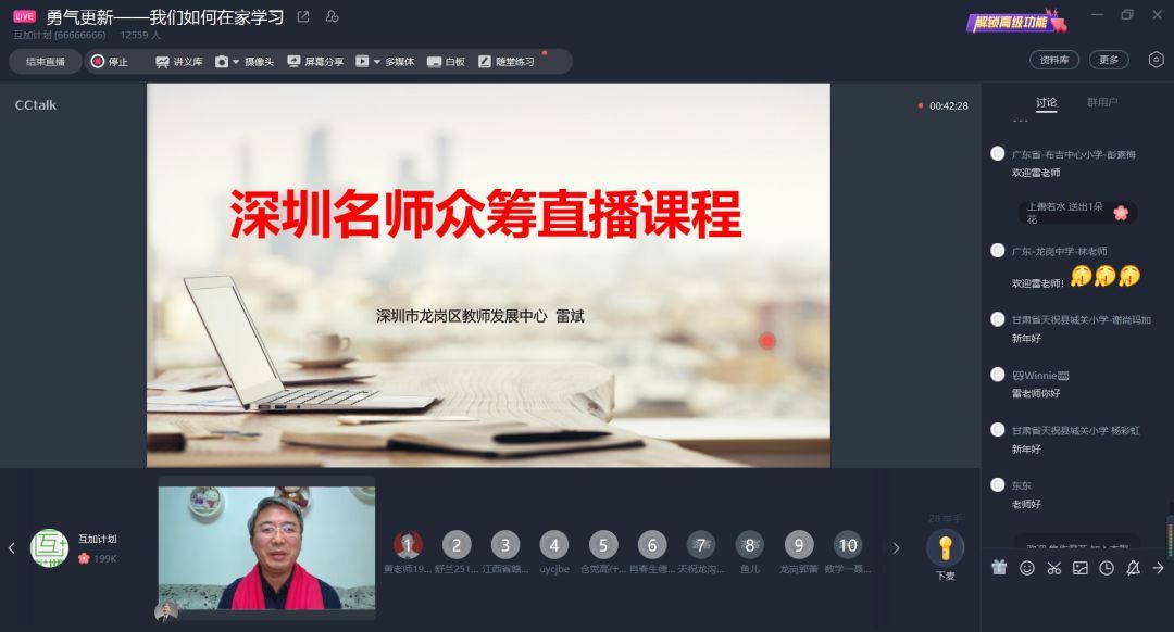【共青团中央】中国青少年新媒体协会会员积极投身疫情防控阻击战！