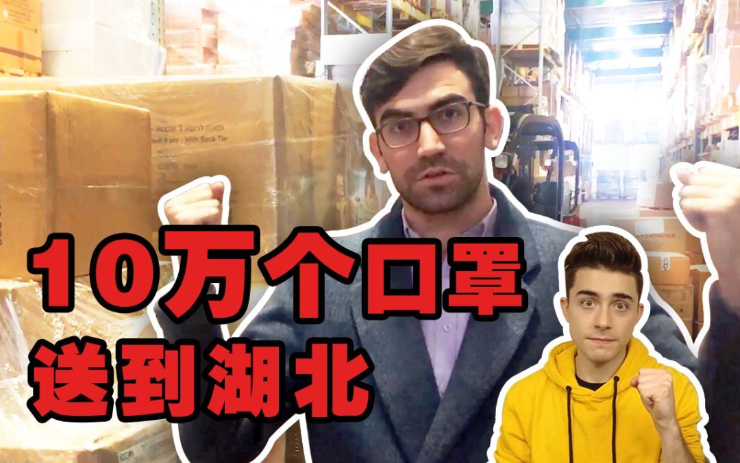 【共青团中央】中国青少年新媒体协会会员积极投身疫情防控阻击战！