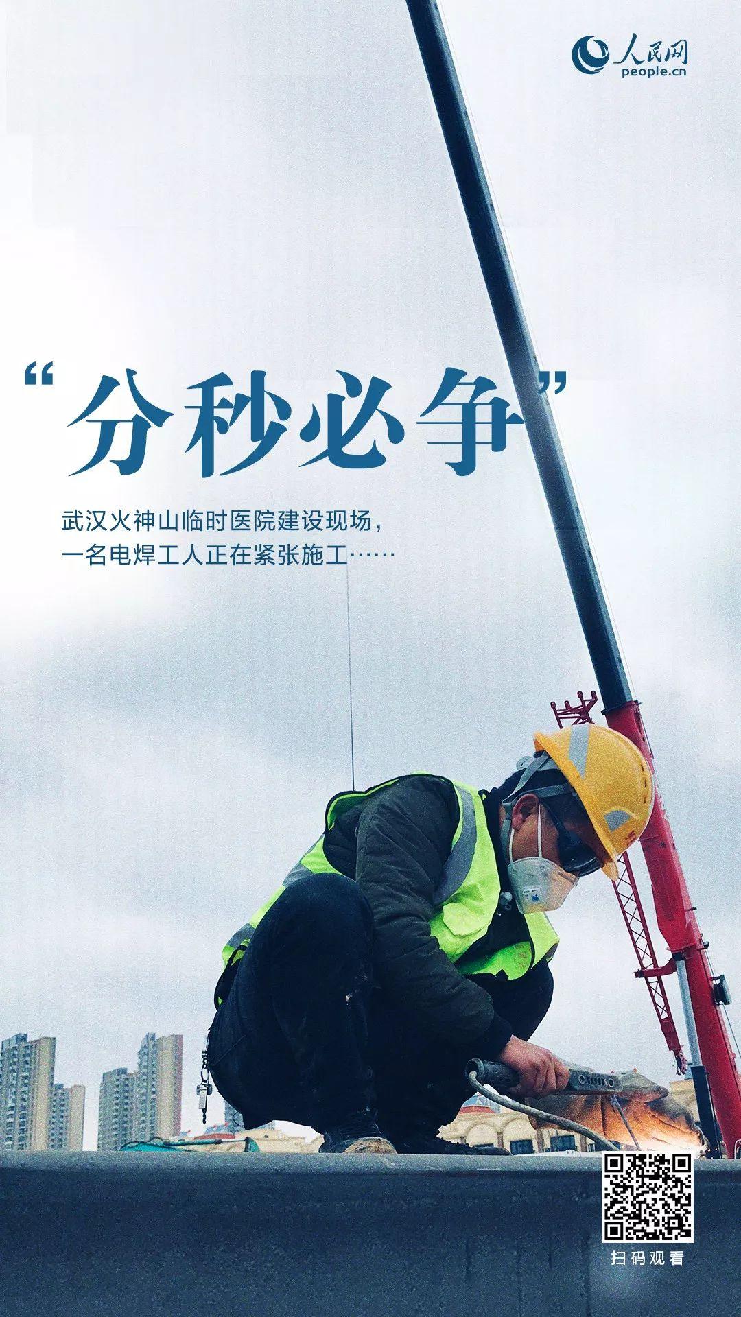 文汇报■不好意思，竟然被10个成语惹哭了…