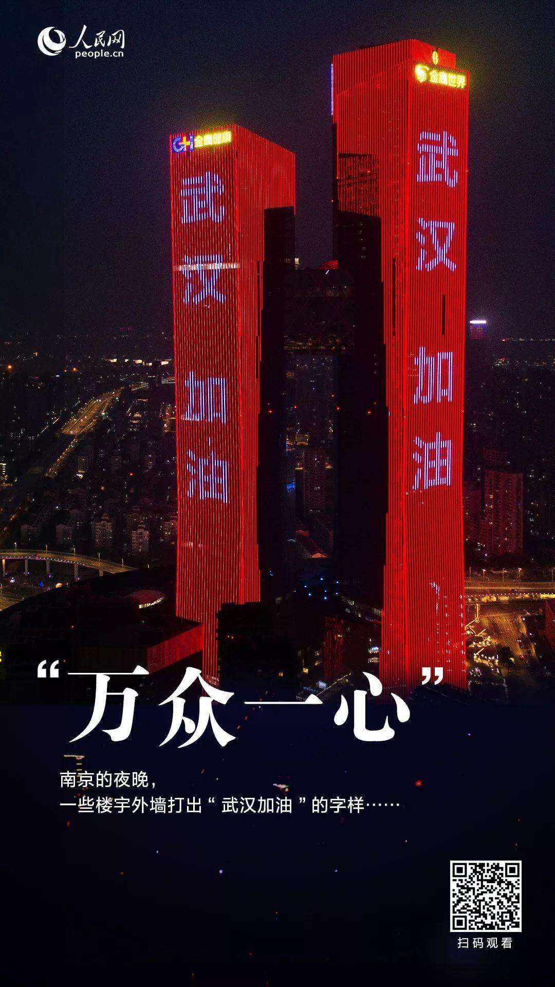 文汇报■不好意思，竟然被10个成语惹哭了…