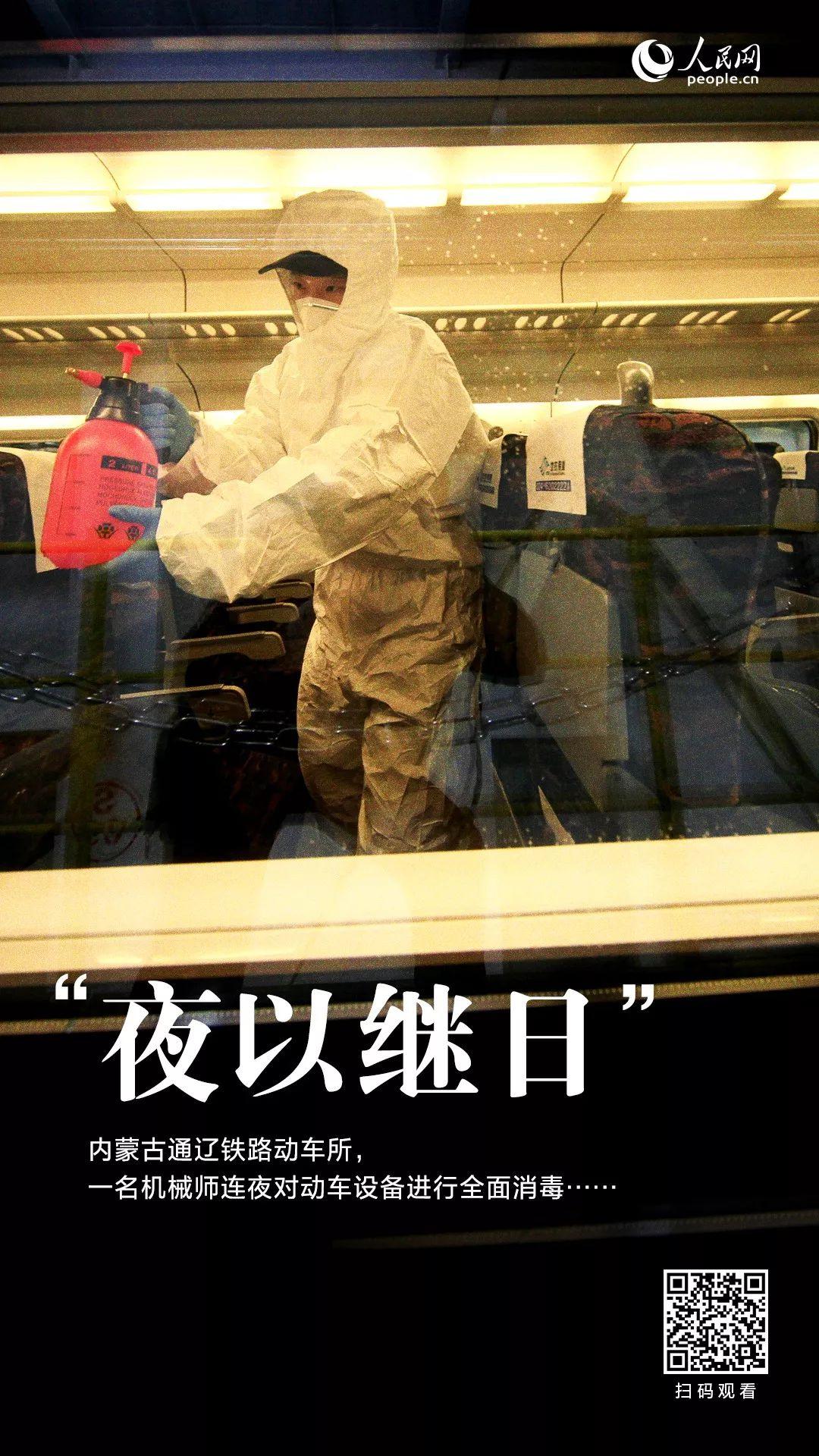 文汇报■不好意思，竟然被10个成语惹哭了…