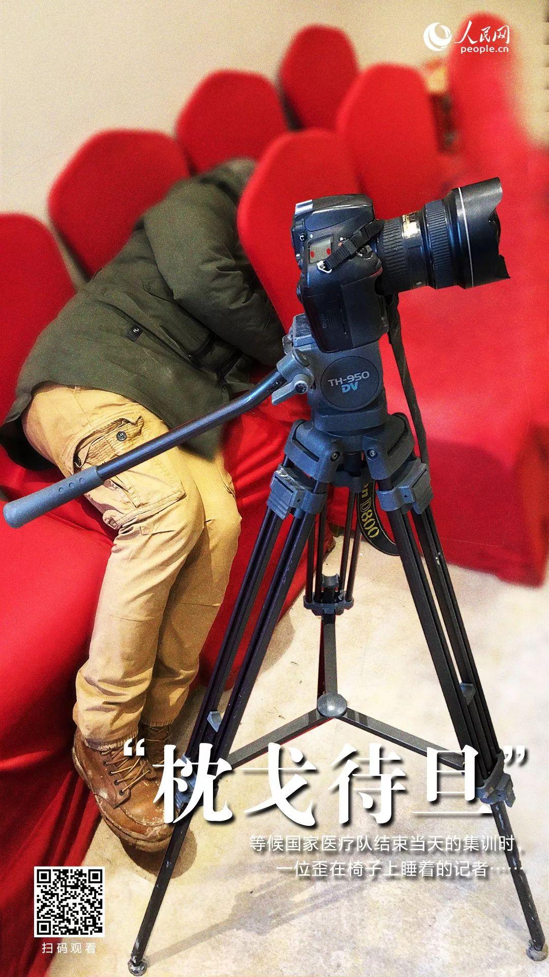 文汇报■不好意思，竟然被10个成语惹哭了…