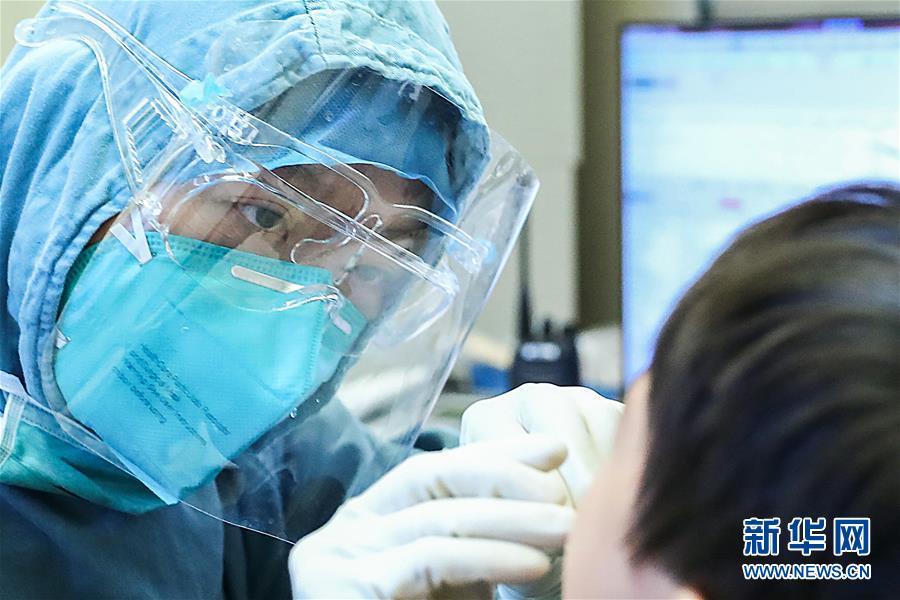 「新华网」北京协和医院发热门诊：抗击疫情的防线