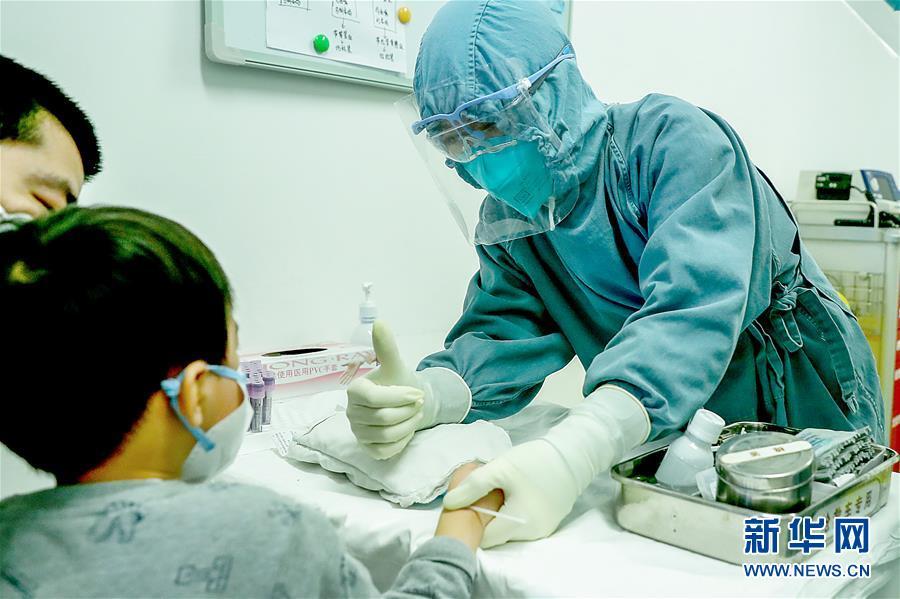 「新华网」北京协和医院发热门诊：抗击疫情的防线