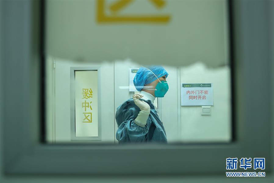 「新华网」北京协和医院发热门诊：抗击疫情的防线