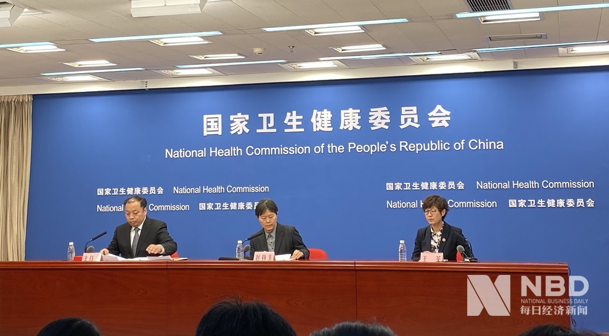 [每日经济新闻]战“疫”期孩子能否去接种疫苗？卫健委发布会：有的可以及时补种，但狂犬病疫苗等不能延迟接种