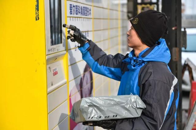 「文汇报」一批新规今起施行！