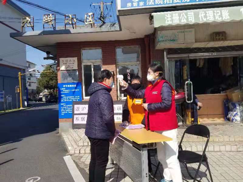 「文汇报」湖北籍电力党员：不能回去守护家乡，那就留下守护上海！