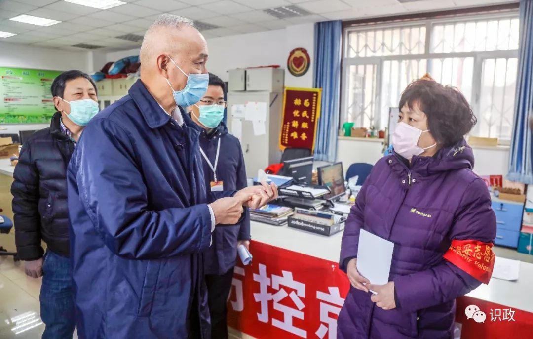 北京发布■蔡奇不打招呼检查疫情防控和市场供应，要求党员干部、街坊邻里携手守好社区家园！