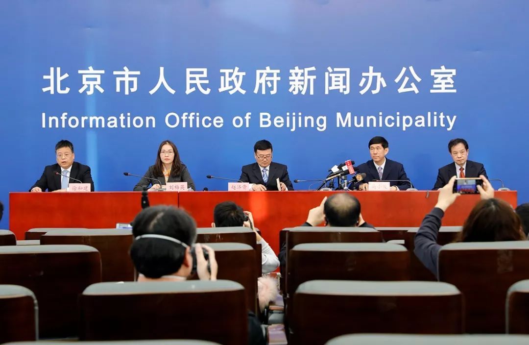 北京发布：市疾病预防控制中心：对一般民众不太建议推广使用N95口罩