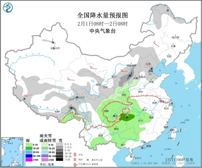 中国气象局@北方地区有弱降雪