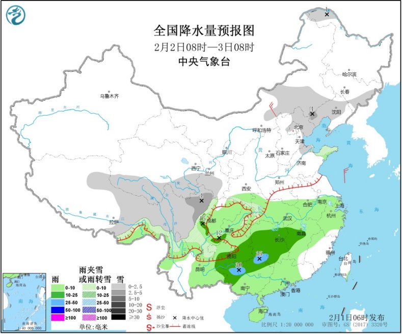 中国气象局@北方地区有弱降雪