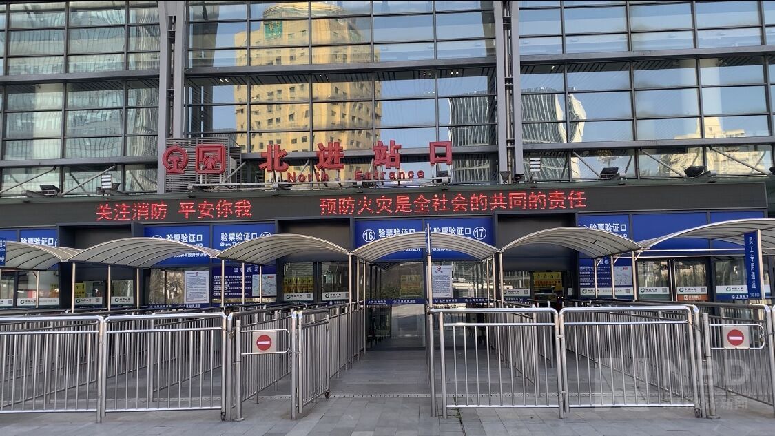 上海火车站北进站口 图片来源:每经记者 张潇尹 摄