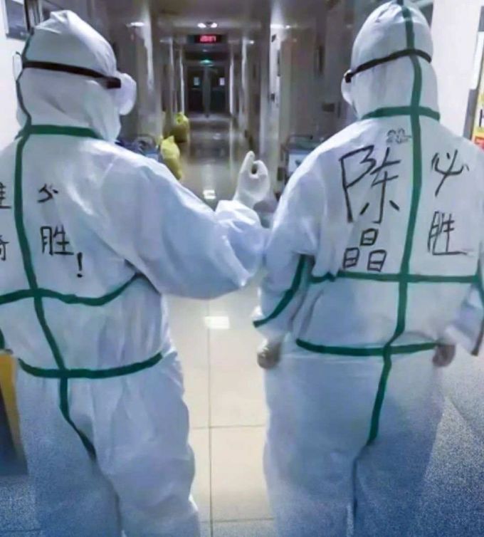 文汇报@20200202，在这个特殊的日子里，你想对谁表白？