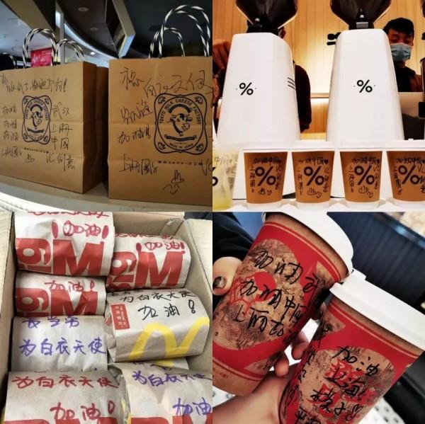 文汇报@20200202，在这个特殊的日子里，你想对谁表白？