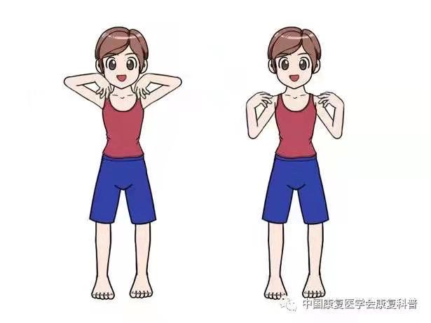 #文汇报#中国康复医学会推荐：舞动呼吸操，保护肺健康
