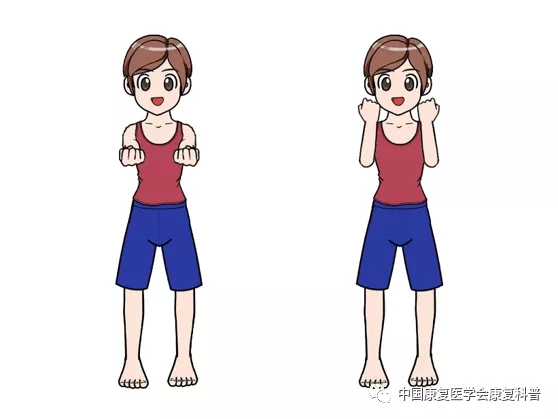 #文汇报#中国康复医学会推荐：舞动呼吸操，保护肺健康