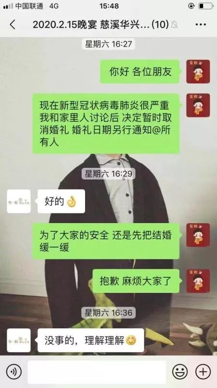 「健康中国」【你有多美】奔赴抗疫第一线，他们无怨无悔