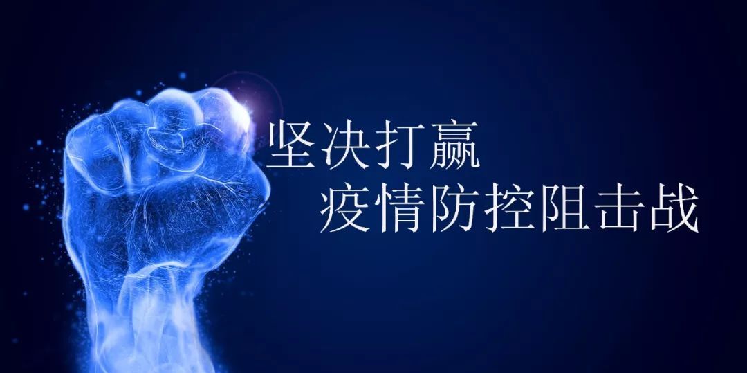 「西藏日报」普通人用普通口罩就能保证安全，请把N95留给白衣天使