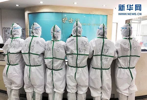 健康中国@【你有多美】“走廊的尽头，就是黎明”