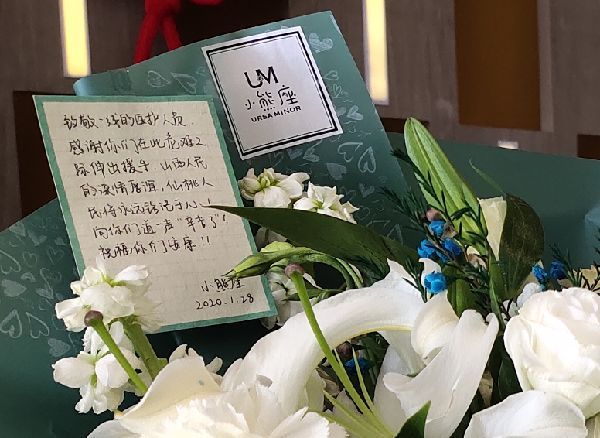 健康中国@【你有多美】“走廊的尽头，就是黎明”