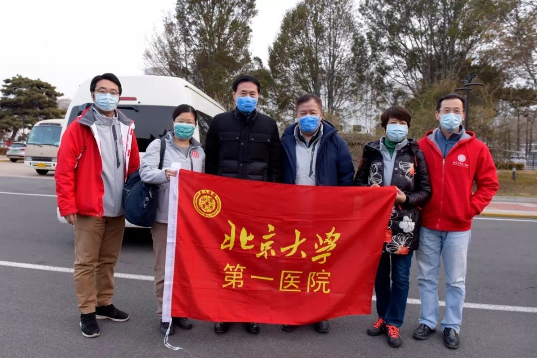 「健康中国」【你有多美】援鄂国家医疗队：重症专家团出征武汉