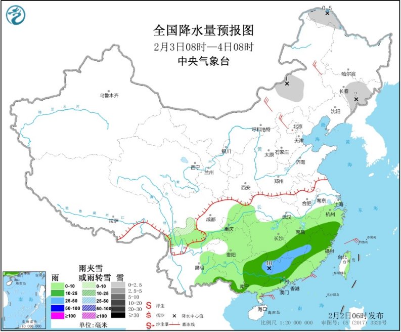 「中国气象局」江南华南等地有较强降水