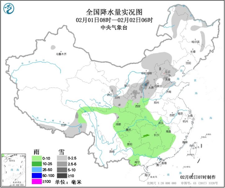 「中国气象局」华北及甘陕等地出现明显降雪 南方今日降雨略有增强
