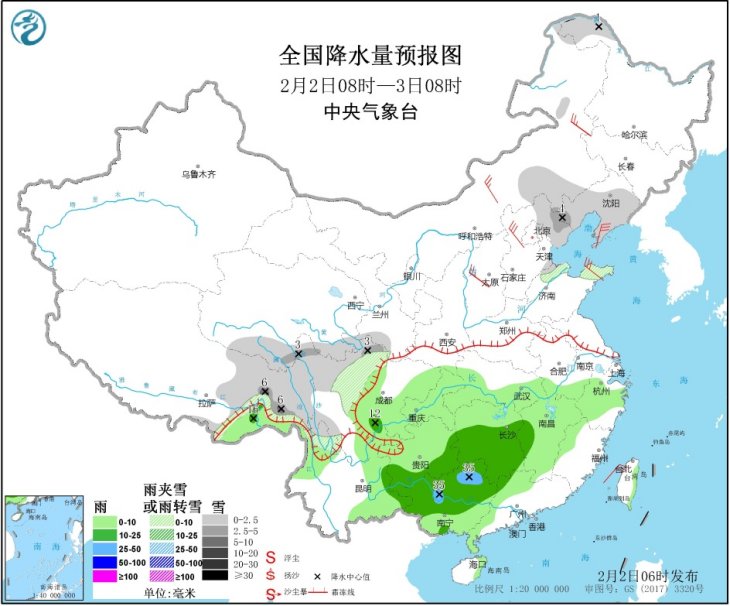 「中国气象局」华北及甘陕等地出现明显降雪 南方今日降雨略有增强