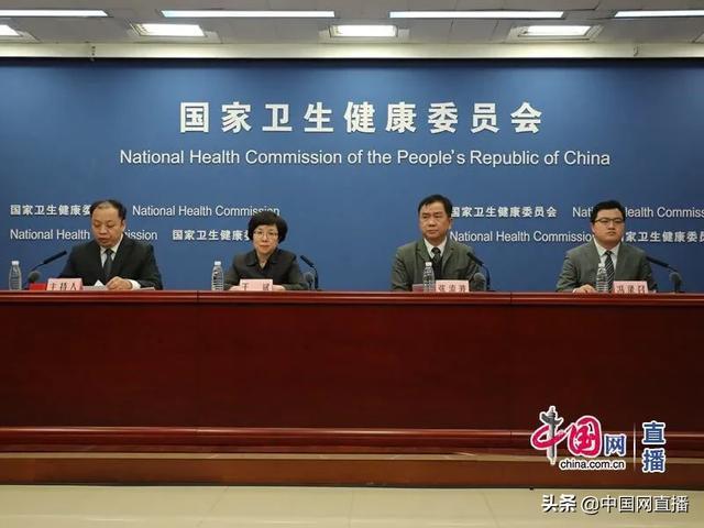 上观新闻：国家卫健委：公共交通工具上建议大家隔位而坐，分散而坐