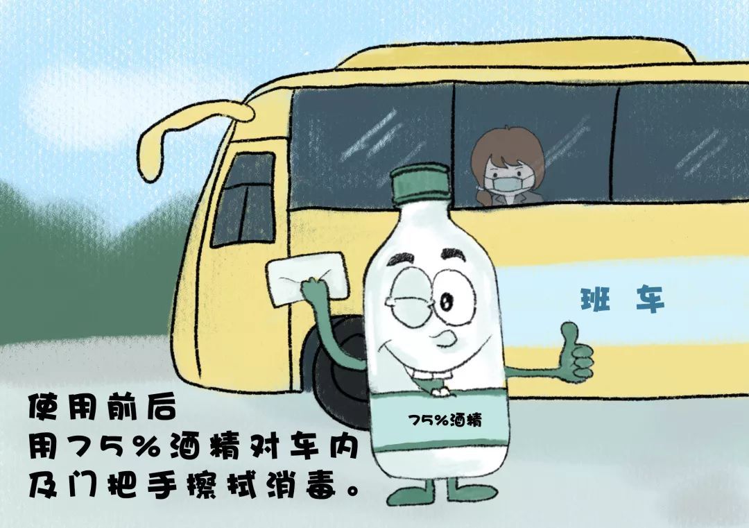 「健康中国」在工作场所如何防控新型冠状病毒感染的肺炎？这些事你要知道！