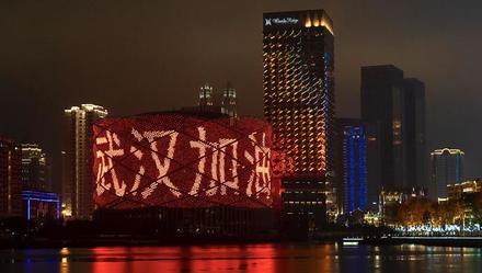 [上观新闻]「武汉日记」武汉不是一座空城，而是被许许多多的人爱着和守护着