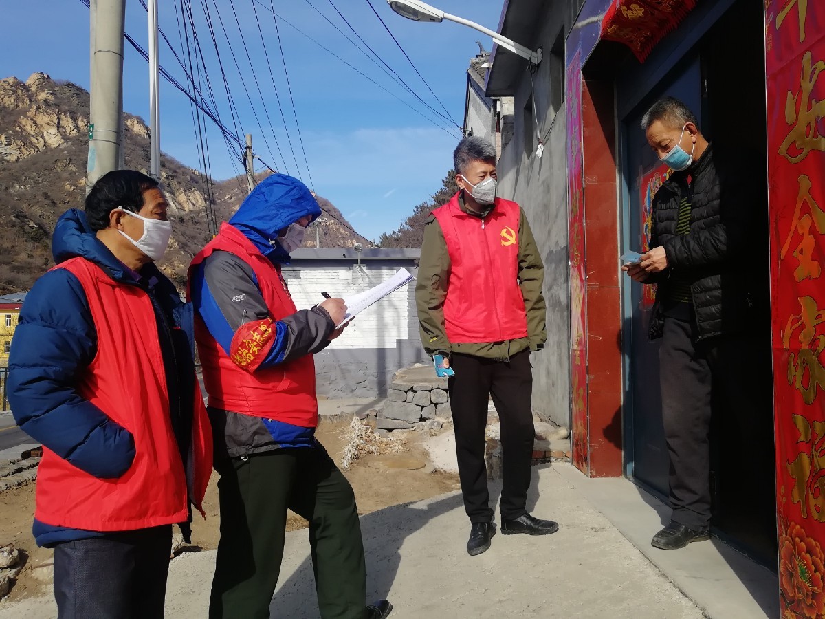 北京日报客户端@琉璃庙村广播开播“你问我答”，村民听得懂，防疫照着做