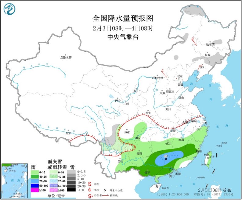 中国气象局：北方降雪基本停歇 南方雨带略有南压