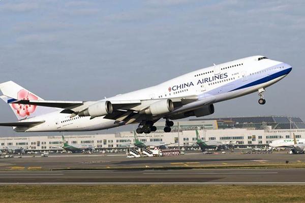 「中国台湾网」滞留武汉台胞将包机返台 第一批今晚将启程