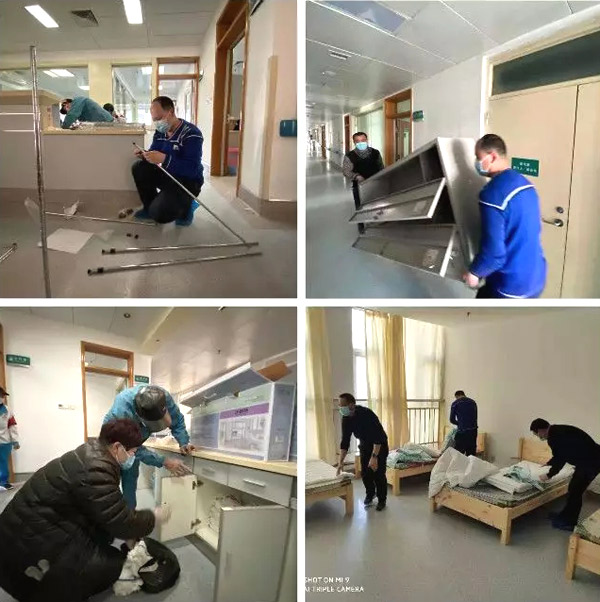 临医抗疫先锋临沂市人民医院后勤人的7天7夜