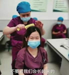 文汇报@中国医生，是什么让你们不放弃？