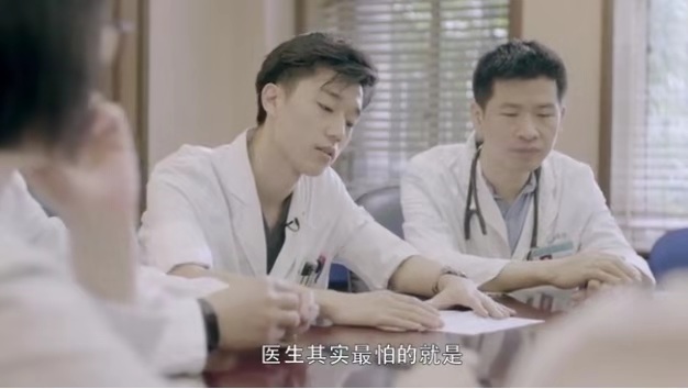 文汇报@中国医生，是什么让你们不放弃？
