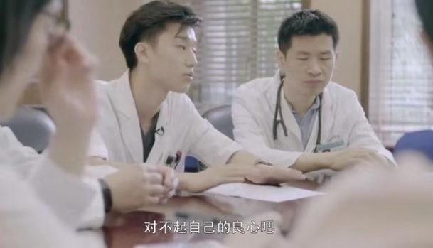 文汇报@中国医生，是什么让你们不放弃？