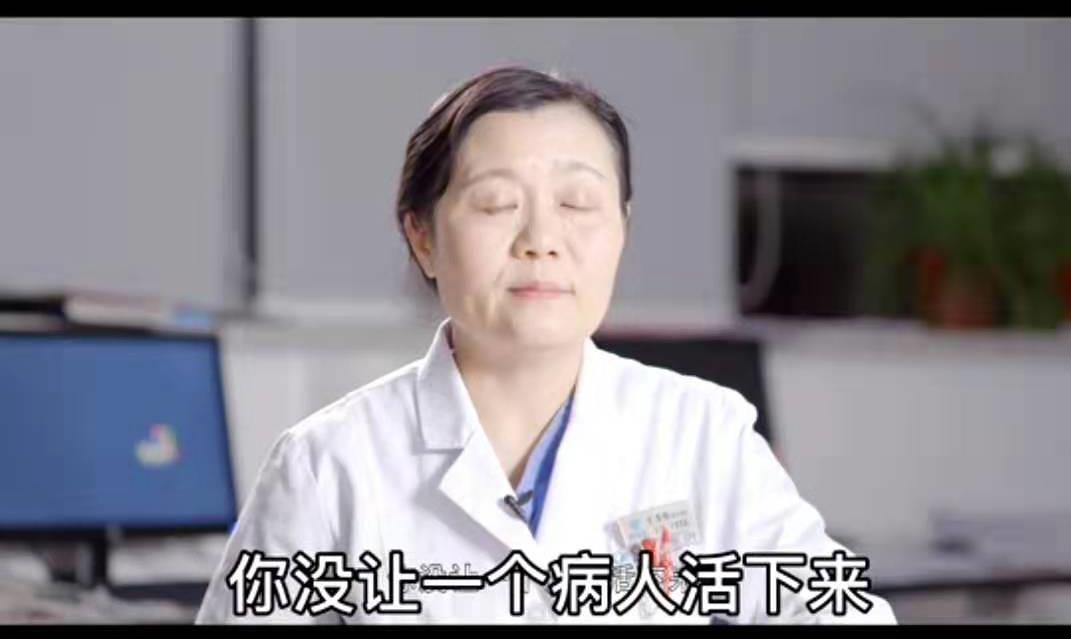 文汇报@中国医生，是什么让你们不放弃？