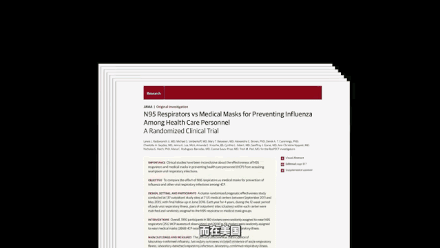 「上观新闻」与其怕你，不如先探探你的底细：新冠病毒！